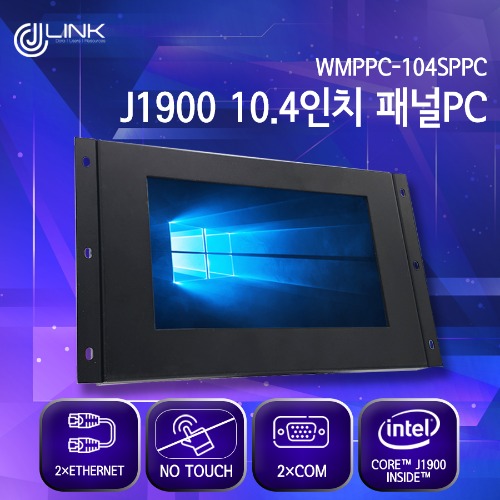 WMPPC-104SPPC J1900 10.4인치 J1900 패널PC