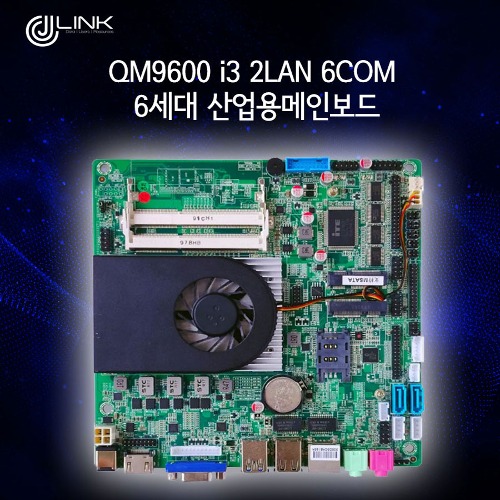 QM9600 6th  I3  DUAL LAN 6COM Mini-ITX Motherboard