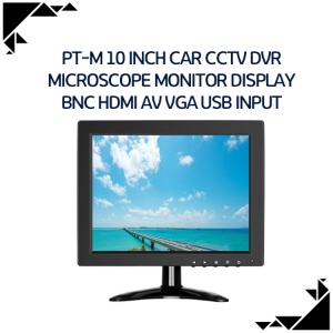 PT-M 10 inch IPS 1024*768 BNC HDMI AV VGA USB input industrial protable desktop monitor display