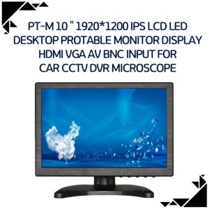PT-M 10 &quot; 1920*1200 ips lcd led desktop protable monitor display HDMI VGA AV BNC Input for Car CCTV DVR Microscope