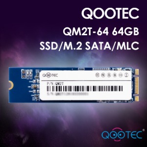 [QOOTEC] 큐텍 QM2T-64 64GB SSD/M.2 SATA/MLC 산업용SSD
