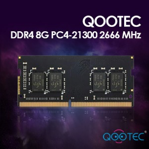 QOOTEC DDR4 8GB DDR4 8GB PC4-21300 CL19 노트북용