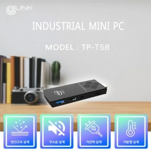 산업용 컴퓨터 초미니 스틱 미니PC TP-T5B INDUSTRIAL STICK MINI PC
