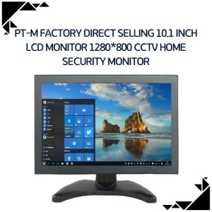 PT-M Factory direct selling 10.1 inch lcd monitor 1280*800 cctv home security monitor
