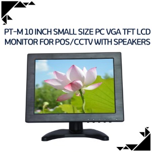 PT-M 10 inch small size pc vga tft lcd monitor for POS/CCTV with Speakers