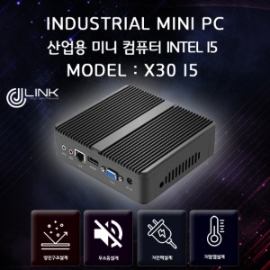 산업용 컴퓨터 X30 I5-4210y Fanless 베어본 INDUSTRIAL PC