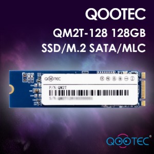 [QOOTEC] 큐텍 QM2T-128 128GB SSD/M.2 SATA/MLC 산업용SSD