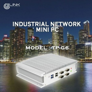 산업용 컴퓨터 통신용 네트워크 미니PC TP-G6 INDUSTRIAL NETWORK COMPUTER