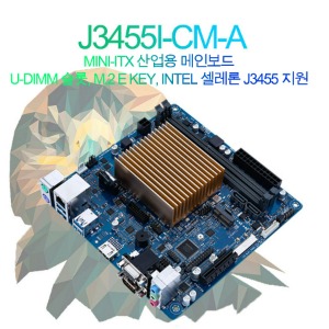 J3455I-CM-A