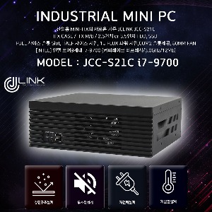 산업용컴퓨터 QM3100 JCC-S21C 인텔 코어9세대 i7-9700 (커피레이크 리프레시/3.0GHz/12MB) 베어본 INDUSTRIAL PC