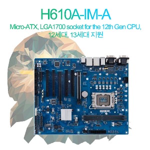 H610A-IM-A ATX, LGA1700 socket for the 12th Gen CPU 12,13세대 지원