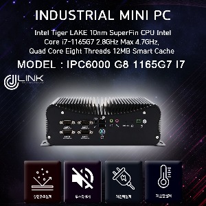 IPC6000 G8 - i7 1165G7 11세대 Fanless 베어본 산업용 컴퓨터 INDUSTRIAL PC