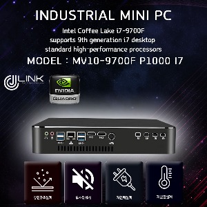 MV10-9700F P1000 I7 MINI DP 4PORT 지원 영상 4출력 멀티미디어용 베어본 산업용 컴퓨터 INDUSTRIAL PC